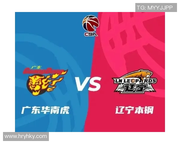 广东对阵辽宁的比赛推荐分析及胜负预测详解